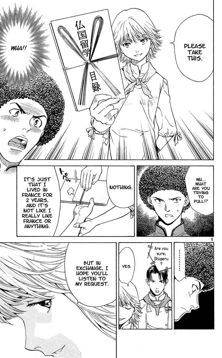 Page 5 Chapter 53 Yakitate!! Japan
