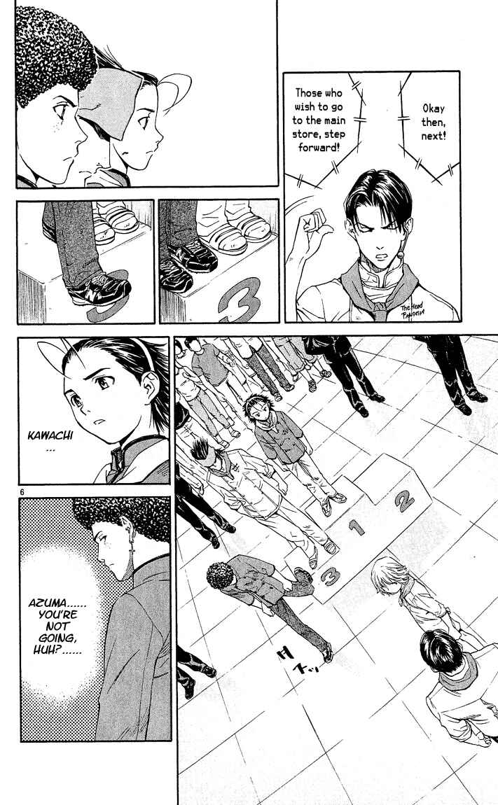 Page 6 Chapter 53 Yakitate!! Japan