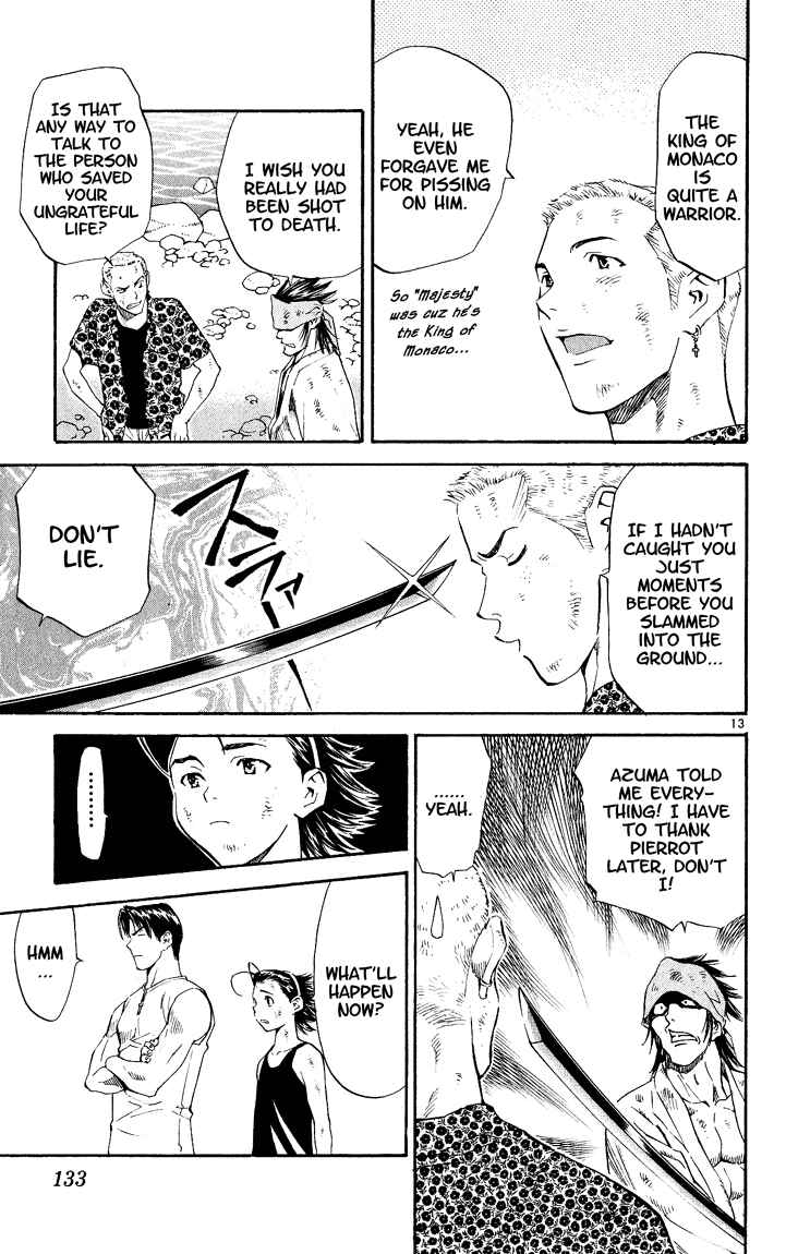 Page 12 Chapter 84 Yakitate!! Japan