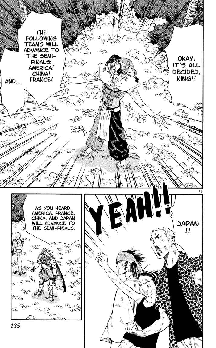 Page 14 Chapter 84 Yakitate!! Japan