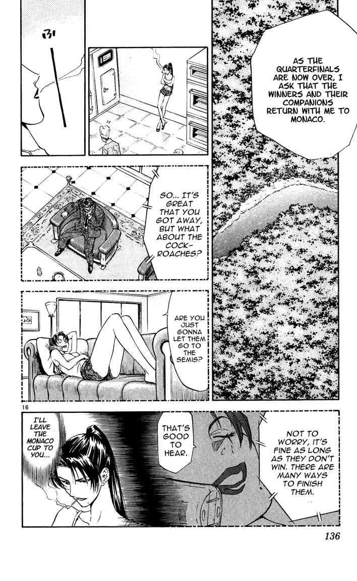 Page 15 Chapter 84 Yakitate!! Japan