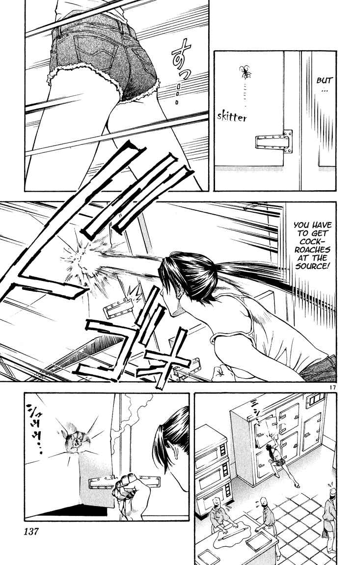 Page 16 Chapter 84 Yakitate!! Japan
