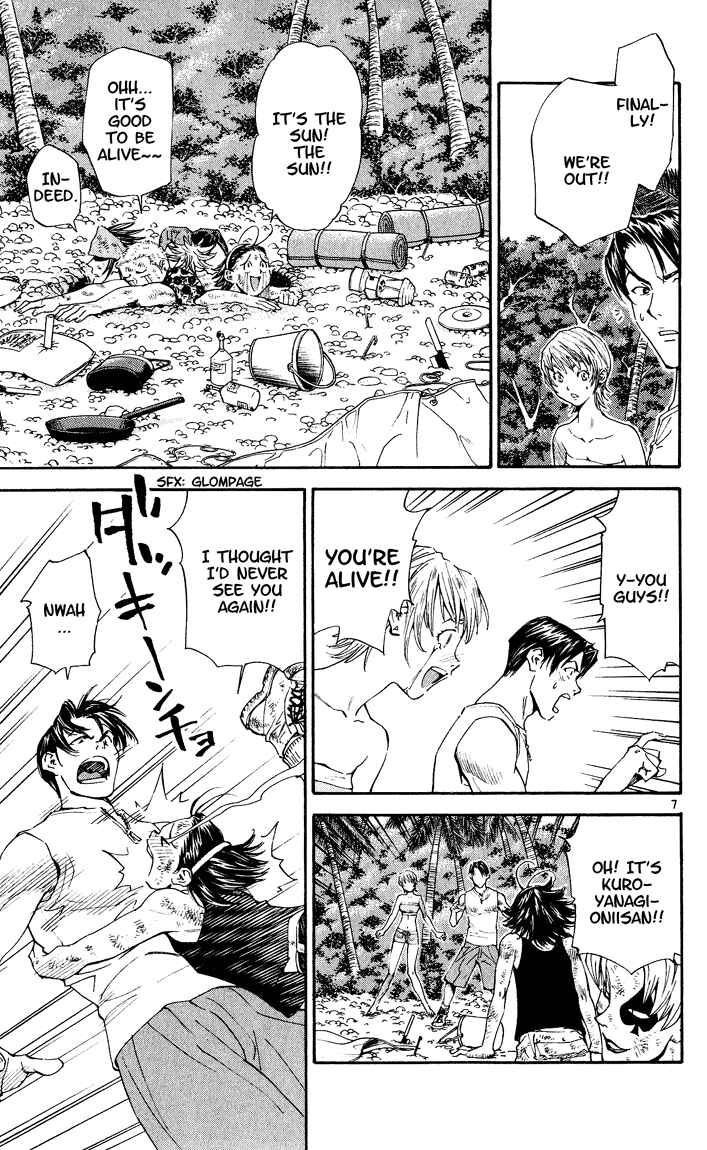 Page 6 Chapter 84 Yakitate!! Japan