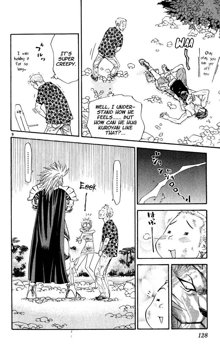 Page 7 Chapter 84 Yakitate!! Japan