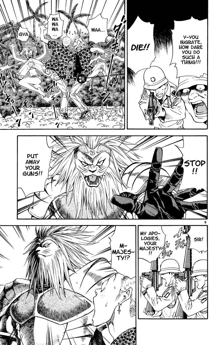 Page 8 Chapter 84 Yakitate!! Japan