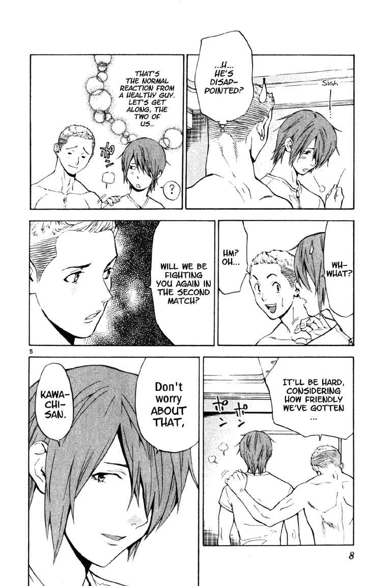Page 10 Chapter 134 Yakitate!! Japan