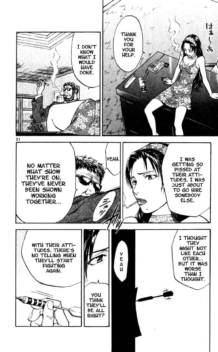 Page 26 Chapter 134 Yakitate!! Japan
