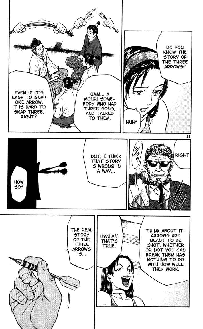 Page 27 Chapter 134 Yakitate!! Japan