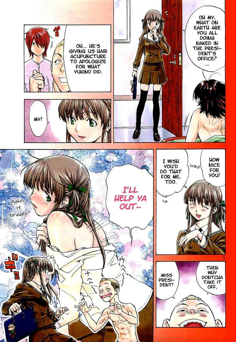 Page 7 Chapter 134 Yakitate!! Japan