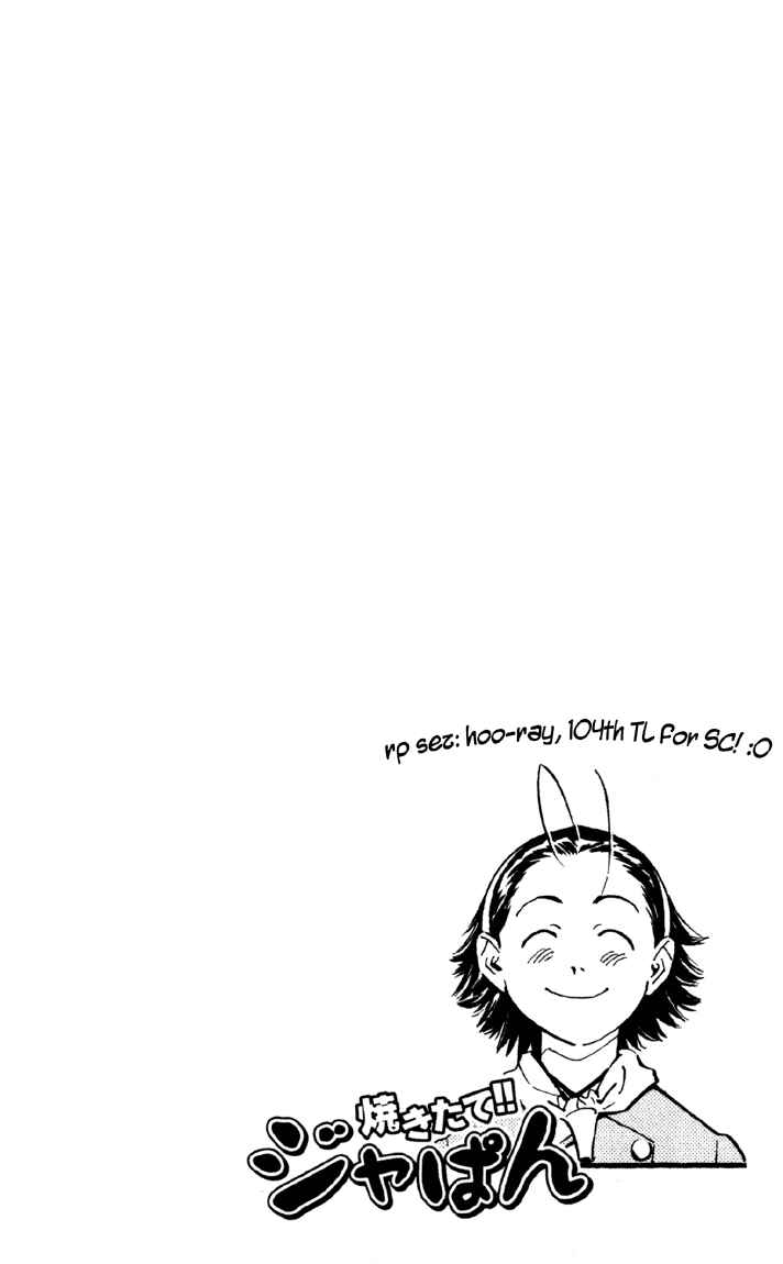 Page 8 Chapter 134 Yakitate!! Japan