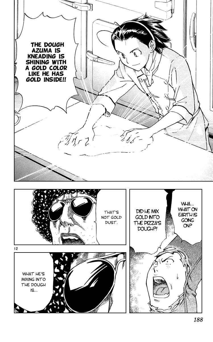 Page 12 Chapter 192 Yakitate!! Japan