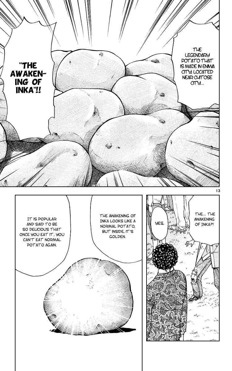 Page 13 Chapter 192 Yakitate!! Japan