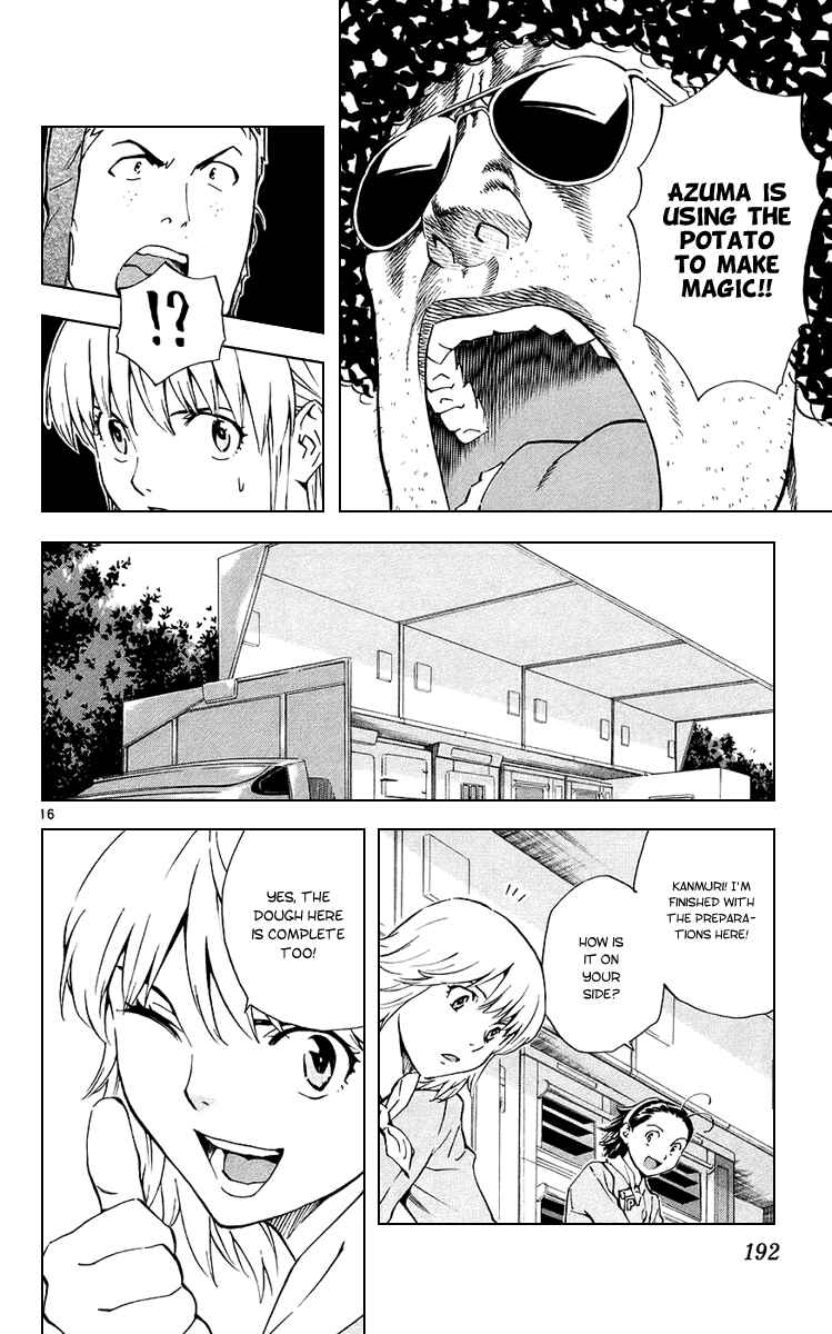 Page 16 Chapter 192 Yakitate!! Japan