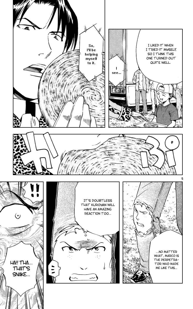 Page 5 Chapter 192 Yakitate!! Japan
