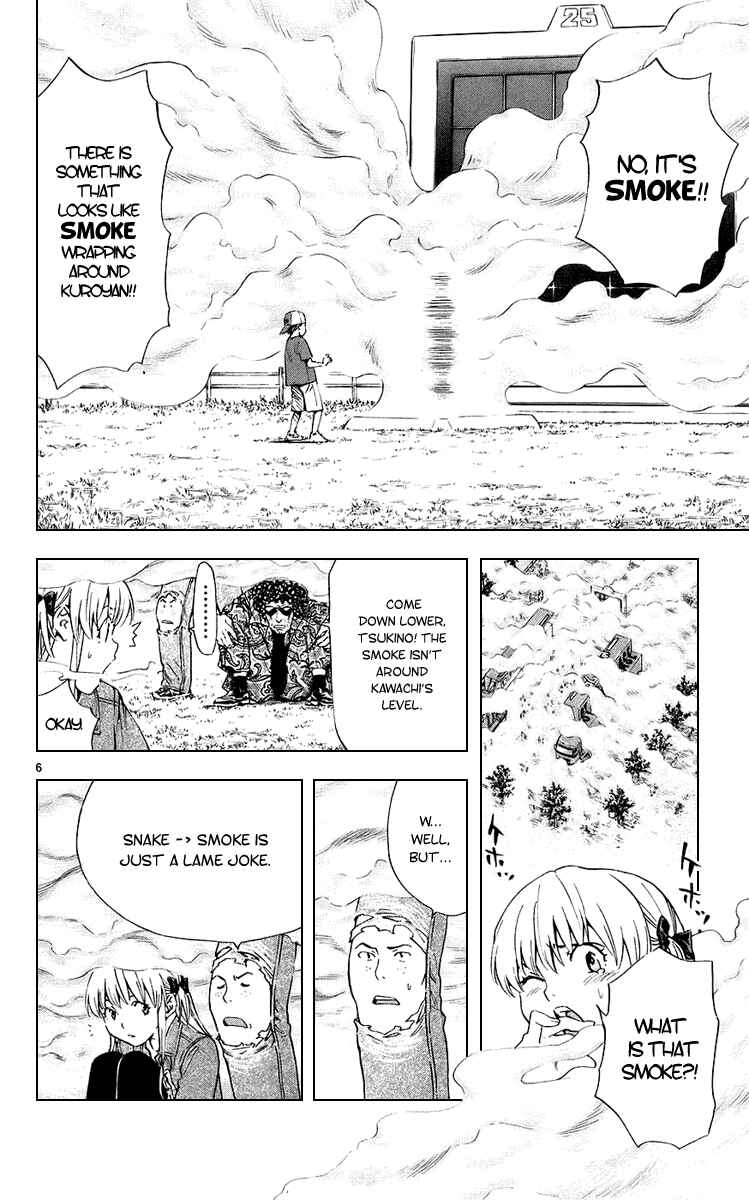 Page 6 Chapter 192 Yakitate!! Japan
