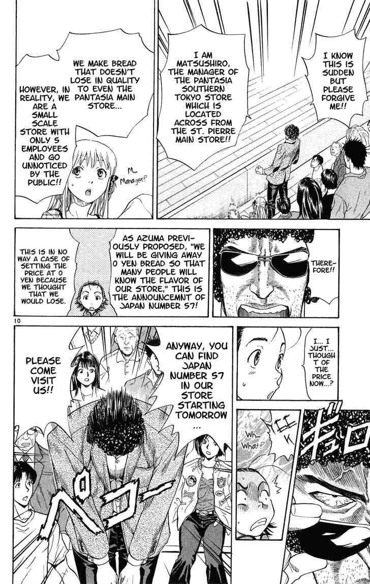Page 10 Chapter 12 Yakitate!! Japan