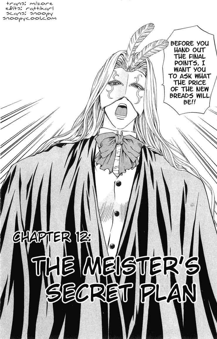 Page 2 Chapter 12 Yakitate!! Japan