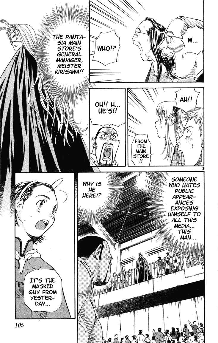 Page 3 Chapter 12 Yakitate!! Japan