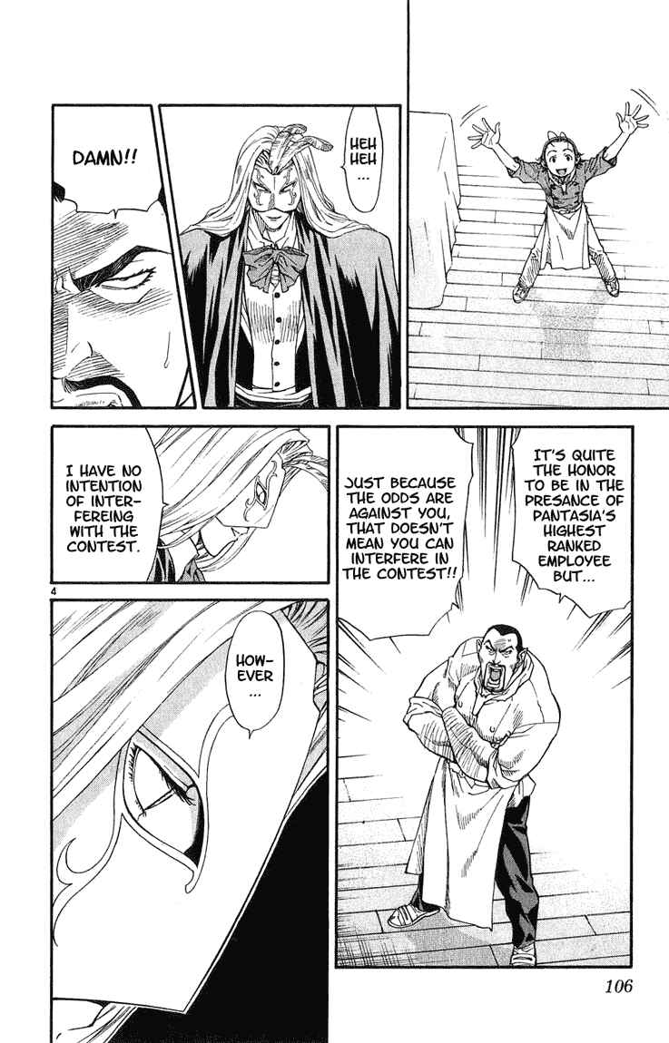 Page 4 Chapter 12 Yakitate!! Japan