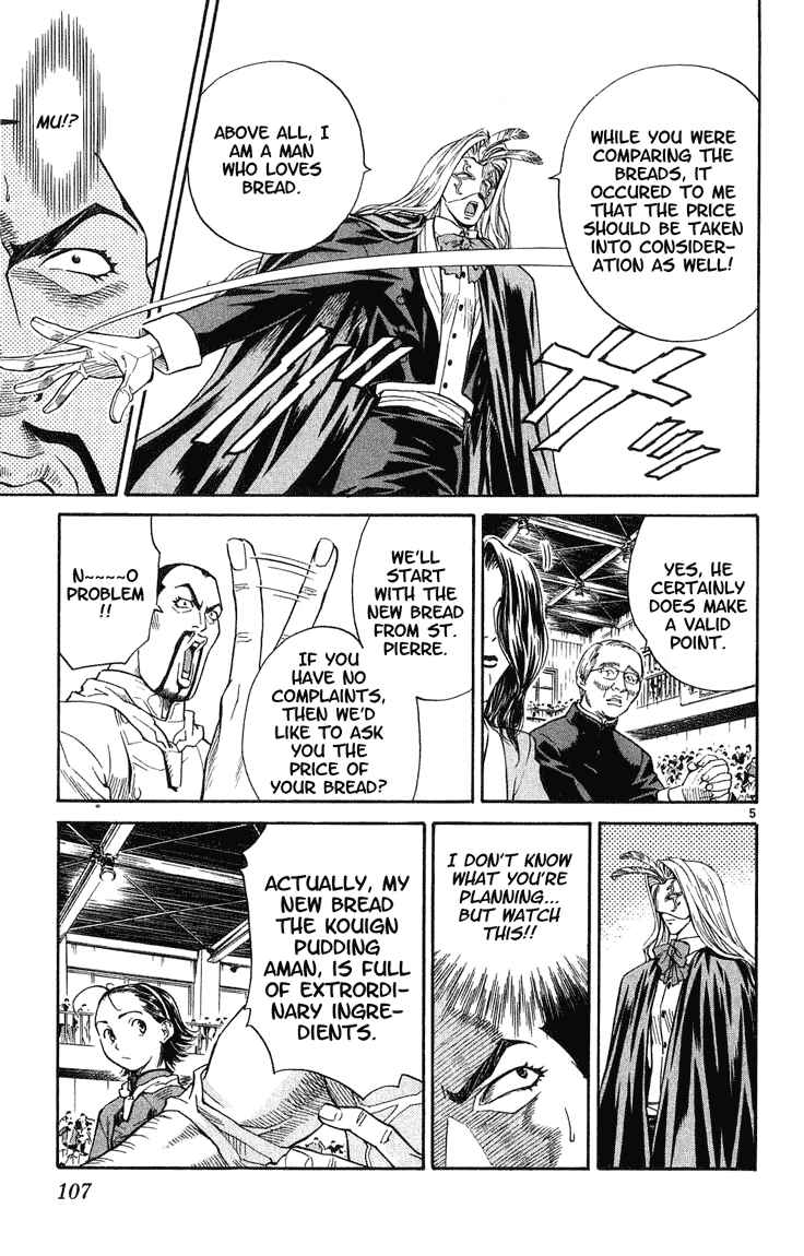 Page 5 Chapter 12 Yakitate!! Japan