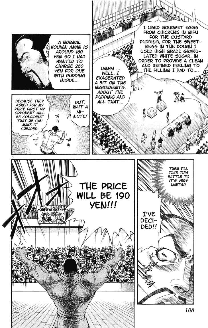 Page 6 Chapter 12 Yakitate!! Japan