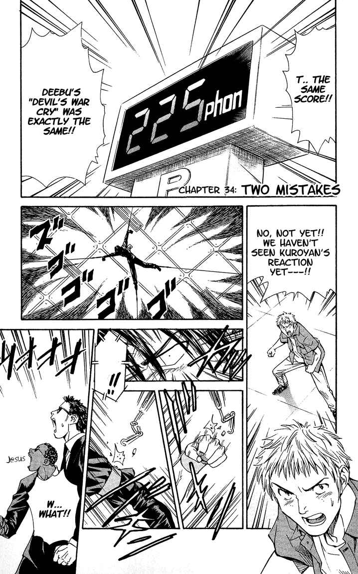 Page 1 Chapter 34 Yakitate!! Japan