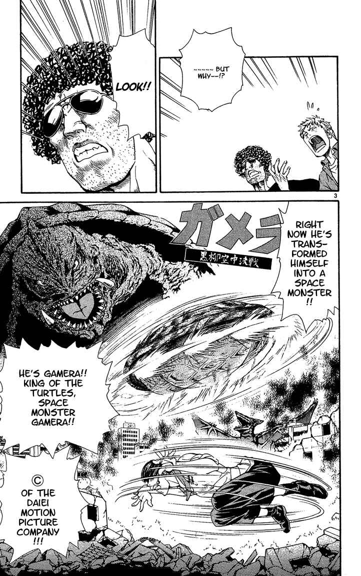 Page 3 Chapter 34 Yakitate!! Japan