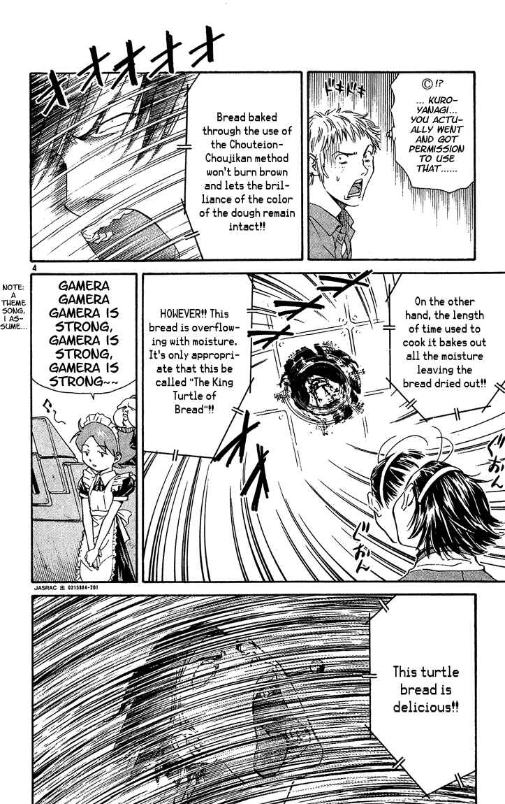 Page 4 Chapter 34 Yakitate!! Japan