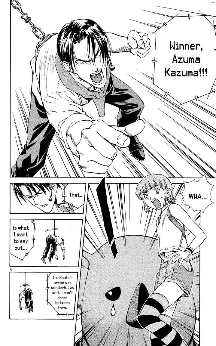 Page 6 Chapter 34 Yakitate!! Japan