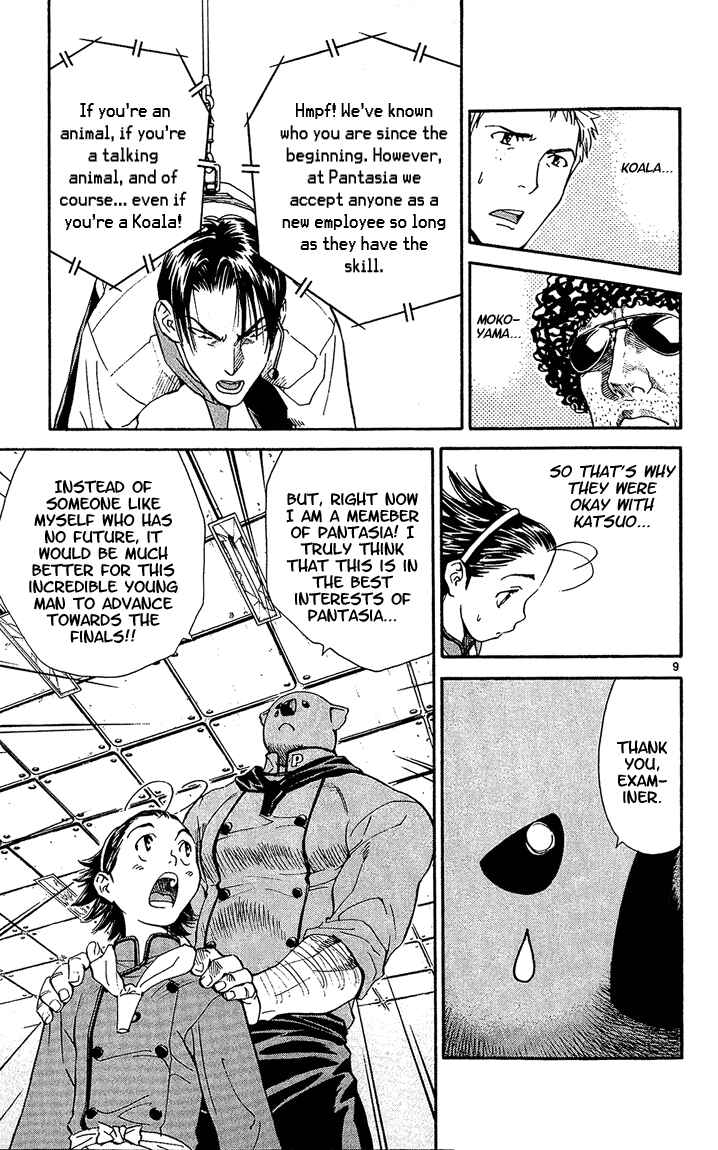 Page 9 Chapter 34 Yakitate!! Japan