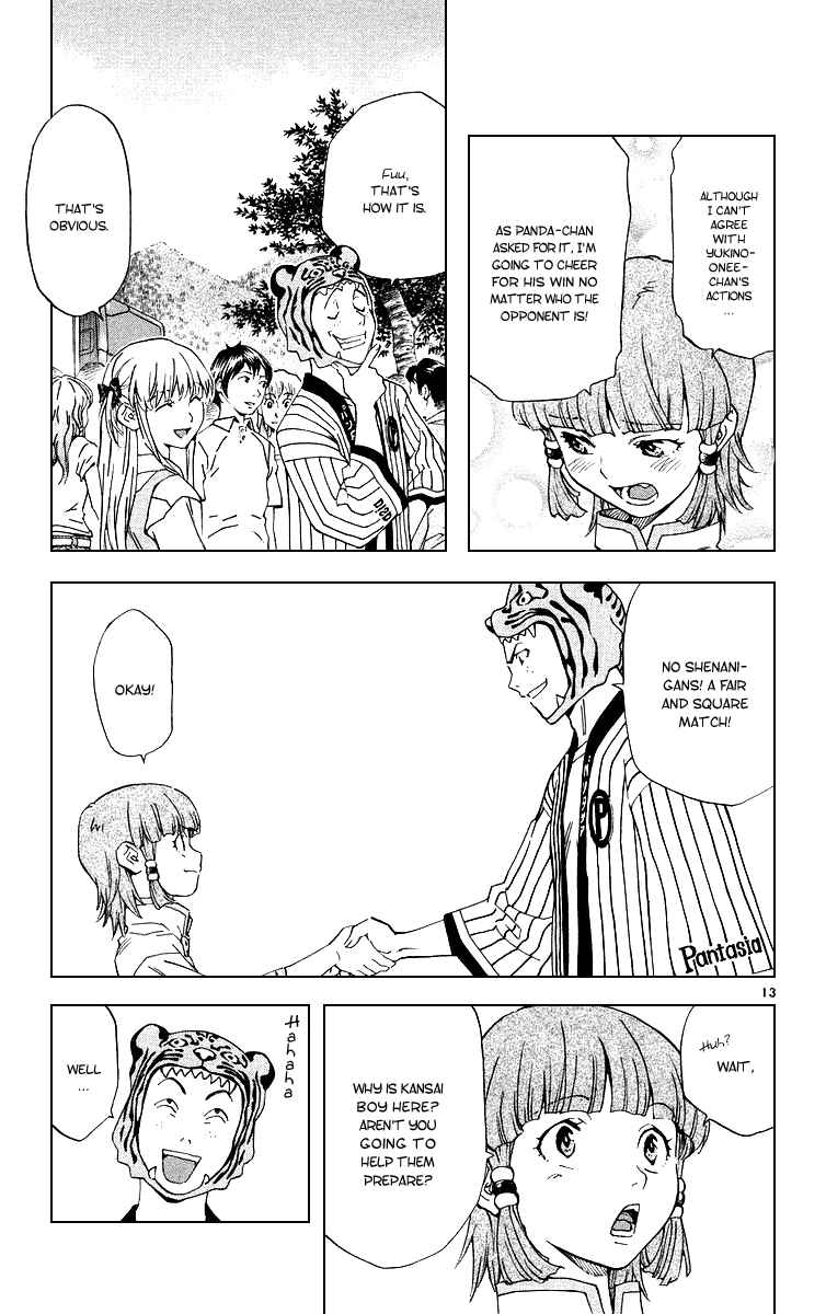 Page 13 Chapter 167 Yakitate!! Japan
