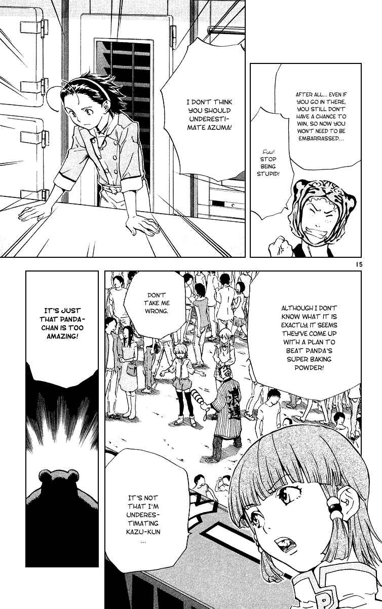 Page 15 Chapter 167 Yakitate!! Japan