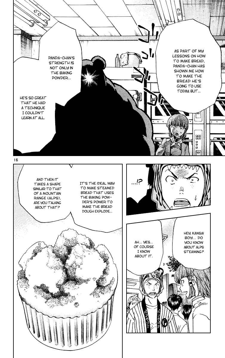 Page 16 Chapter 167 Yakitate!! Japan