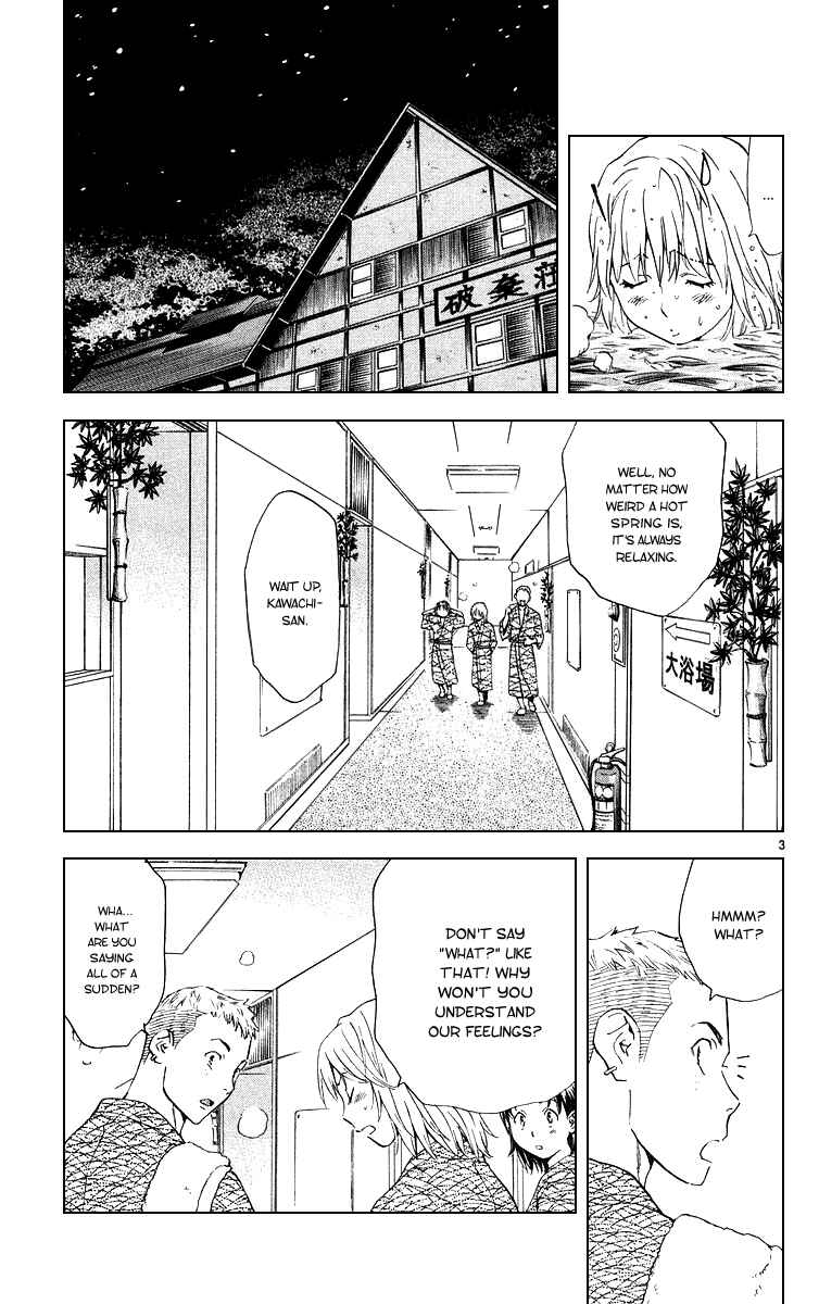 Page 3 Chapter 167 Yakitate!! Japan