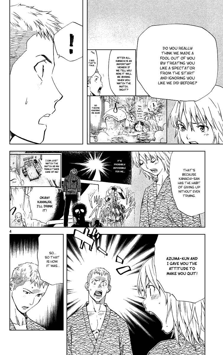 Page 4 Chapter 167 Yakitate!! Japan