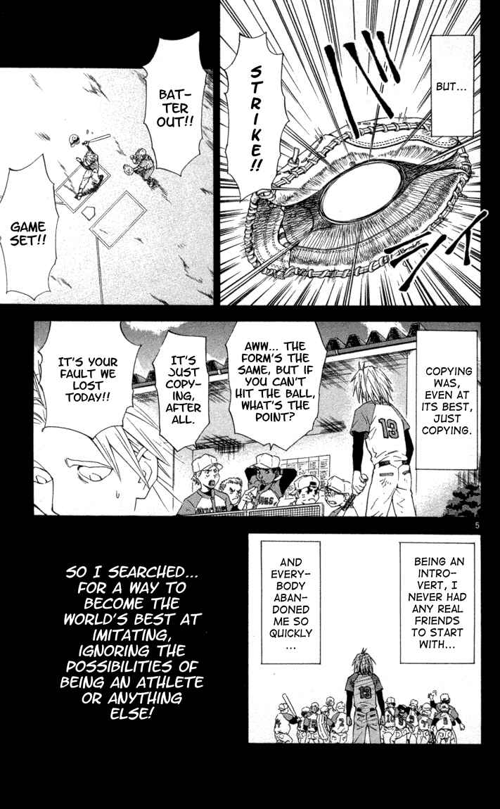 Page 10 Chapter 115 Yakitate!! Japan
