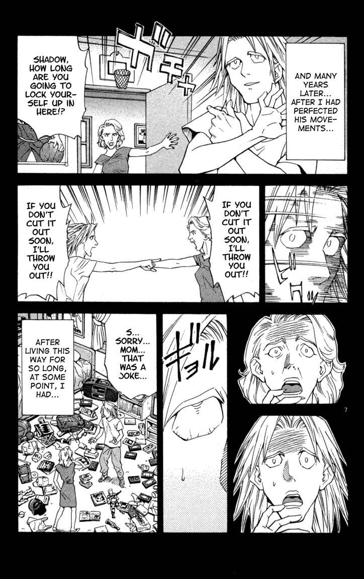 Page 12 Chapter 115 Yakitate!! Japan