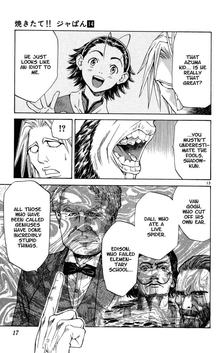 Page 18 Chapter 115 Yakitate!! Japan