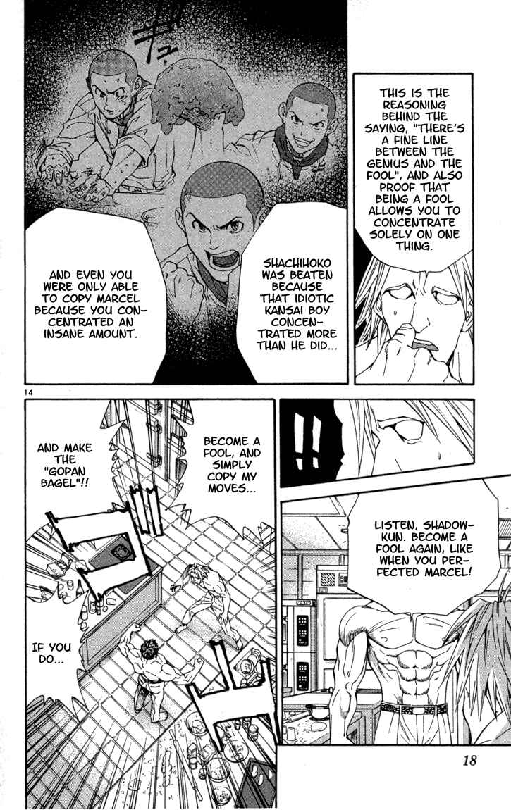 Page 19 Chapter 115 Yakitate!! Japan