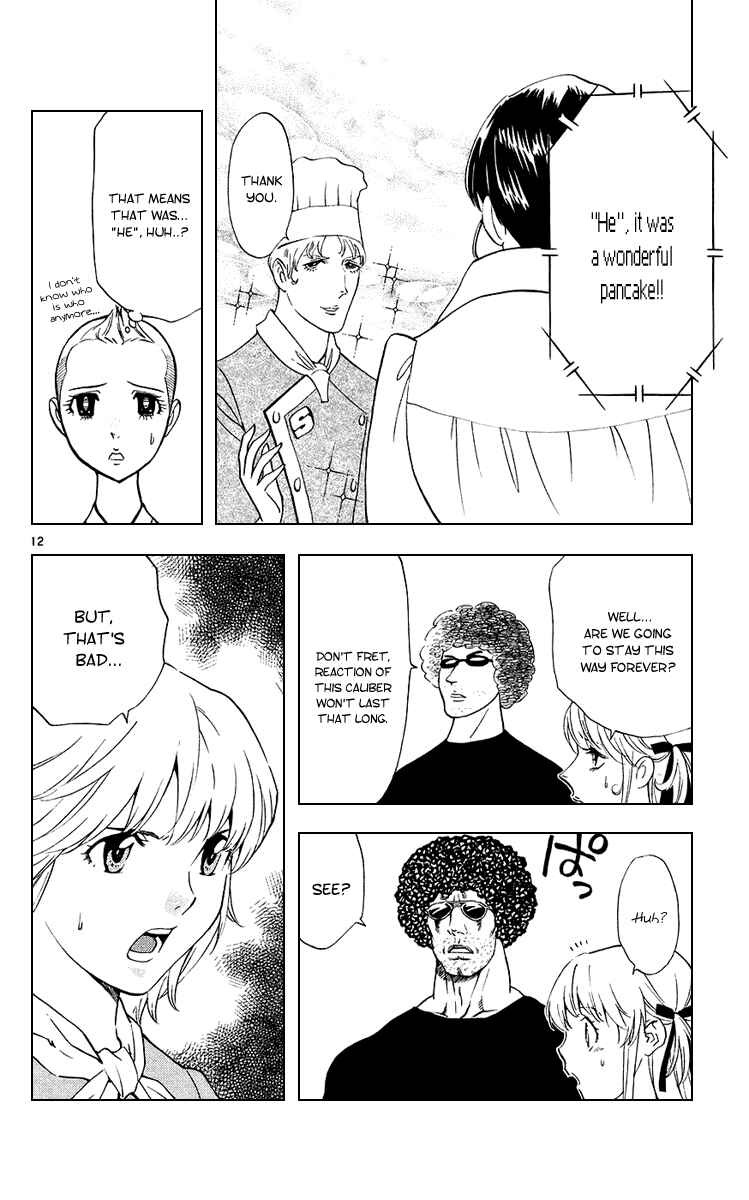Page 12 Chapter 186 Yakitate!! Japan
