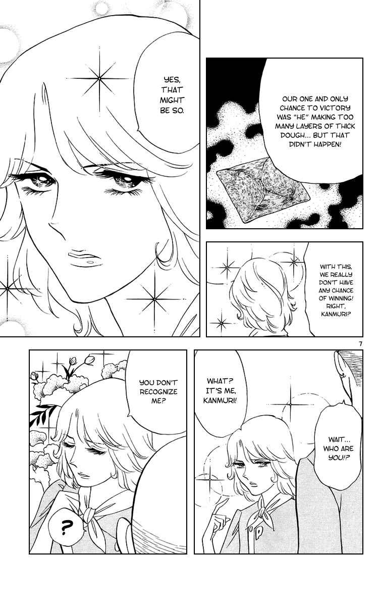 Page 7 Chapter 186 Yakitate!! Japan