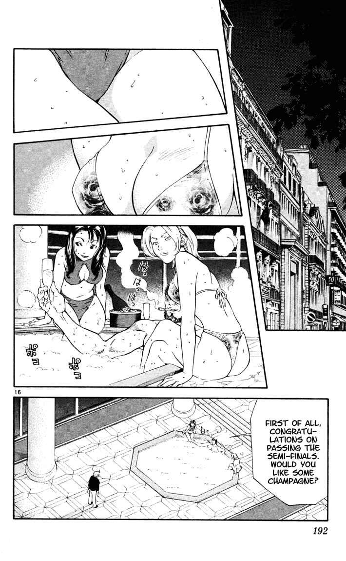 Page 16 Chapter 94 Yakitate!! Japan