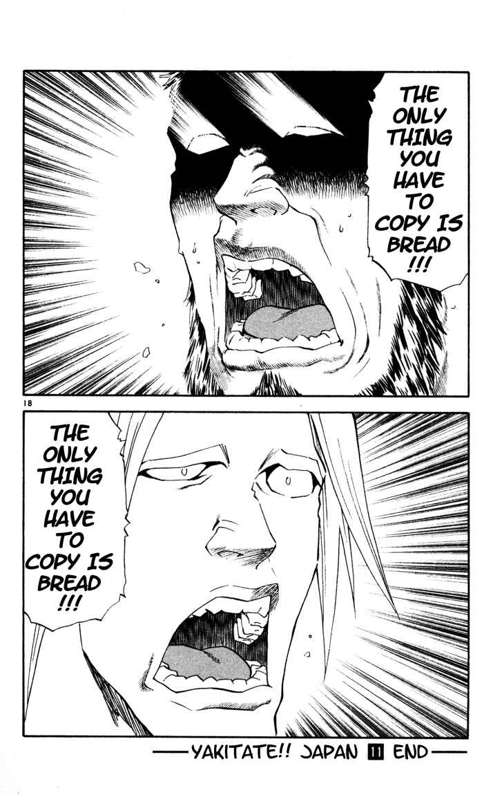 Page 18 Chapter 94 Yakitate!! Japan