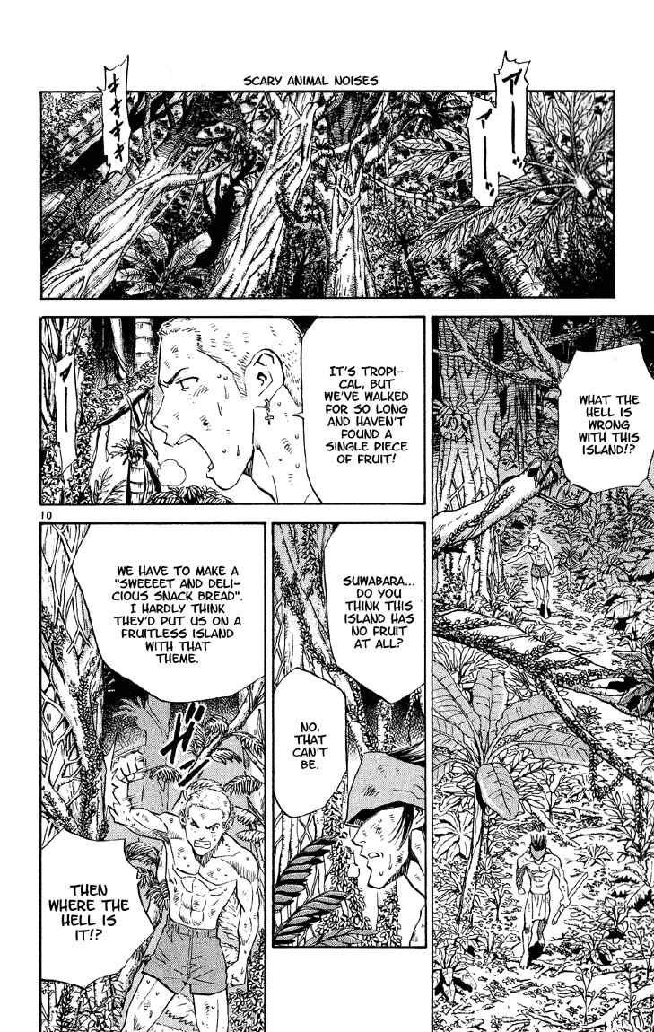 Page 10 Chapter 75 Yakitate!! Japan