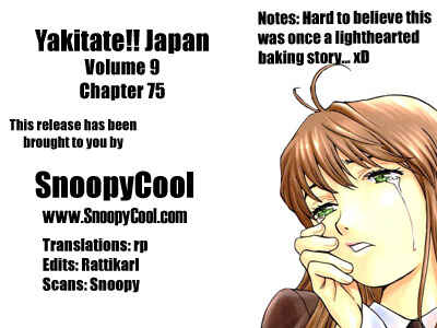 Page 23 Chapter 75 Yakitate!! Japan