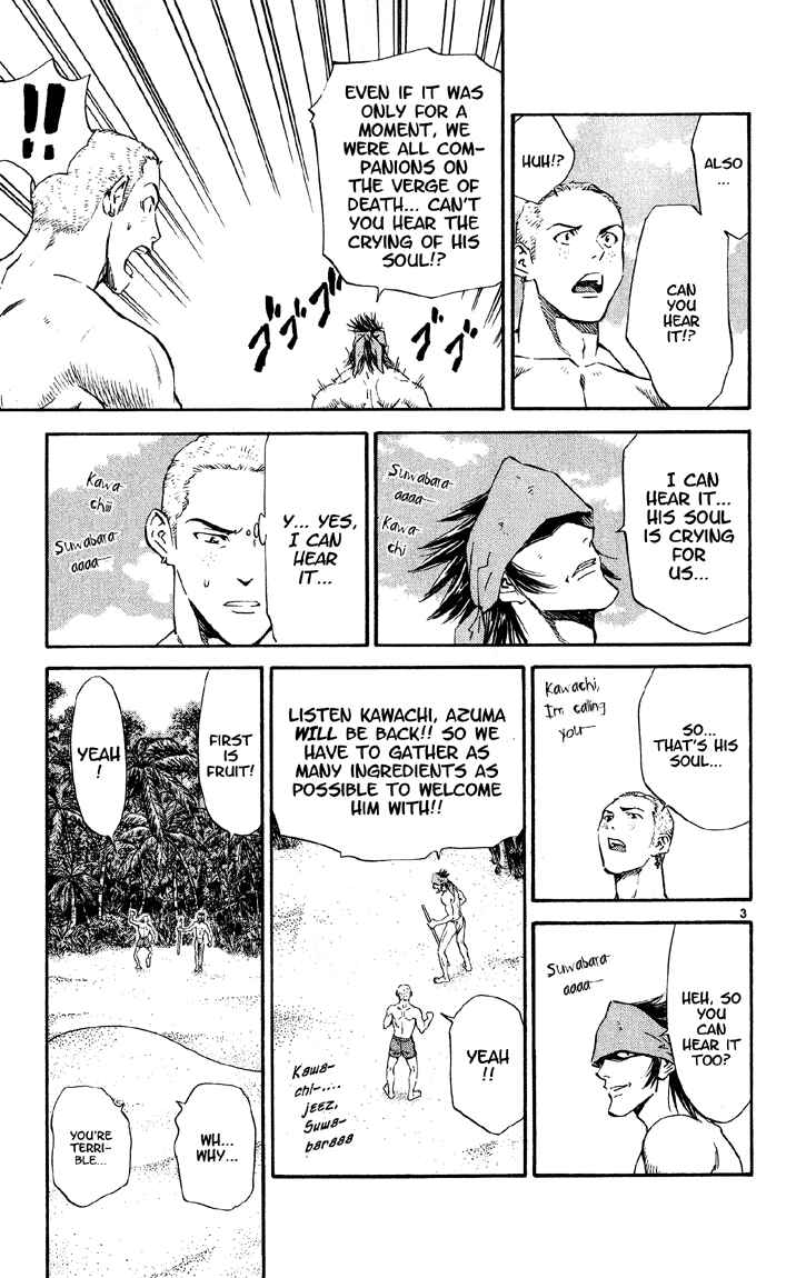 Page 3 Chapter 75 Yakitate!! Japan
