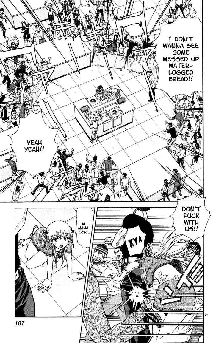 Page 20 Chapter 46 Yakitate!! Japan