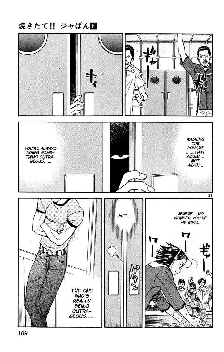 Page 22 Chapter 46 Yakitate!! Japan