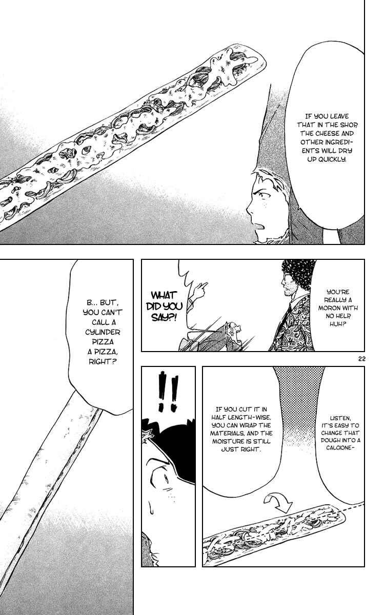 Page 22 Chapter 191 Yakitate!! Japan