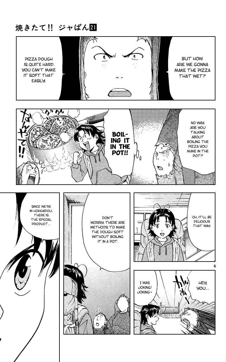Page 6 Chapter 191 Yakitate!! Japan